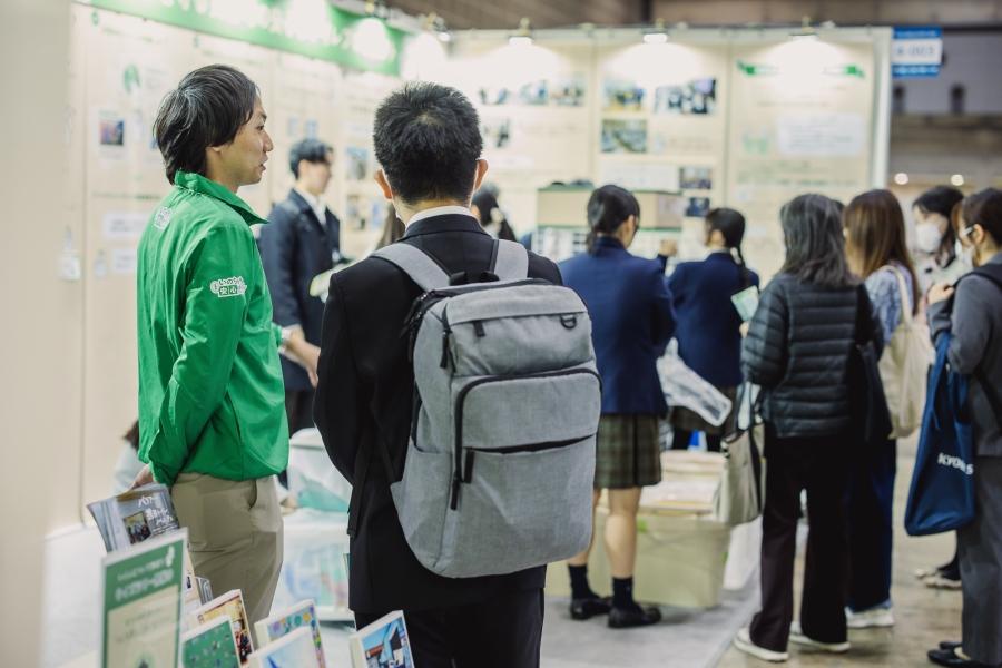 「SDGs Week EXPO 2025」に出展しました-
