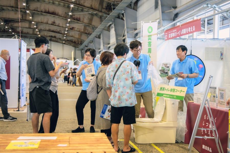 「いつものもしもCARAVAN 新潟 in ぼうさいこくたい」に出展しました-