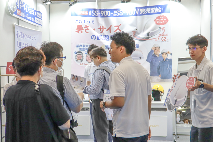 「第12回 猛暑対策展」に出展しました-
