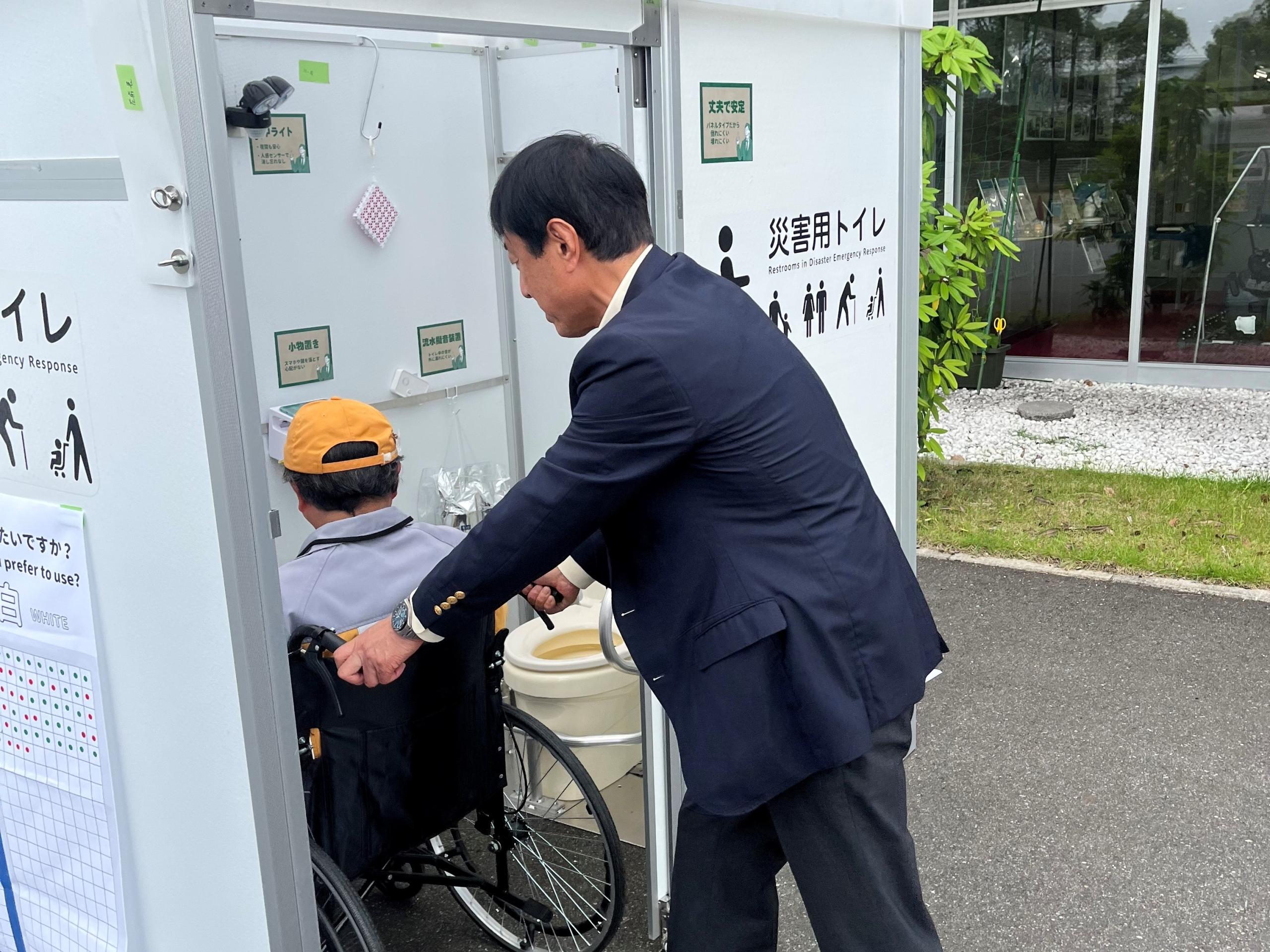 防災ワークショップを山口工場で開催しました イベント