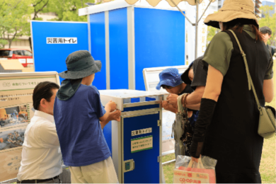 saigai_toilet1