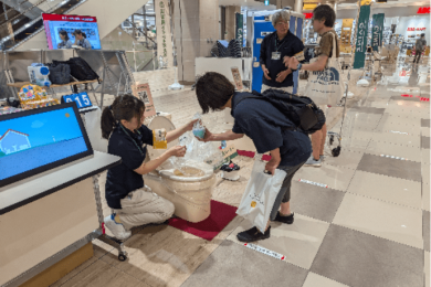 saigai_toilet2