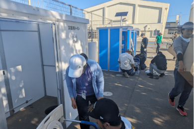 saigai_toilet3