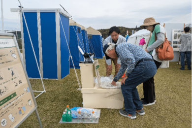 saigai_toilet4