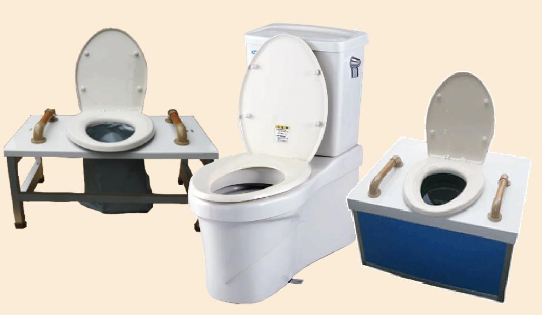 備蓄用 洋風便器