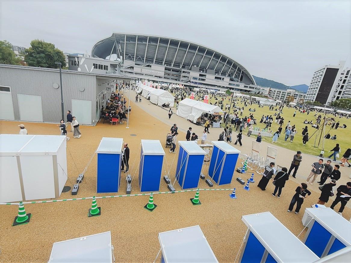 「ひろしまフードフェスティバル2025」に出展しました