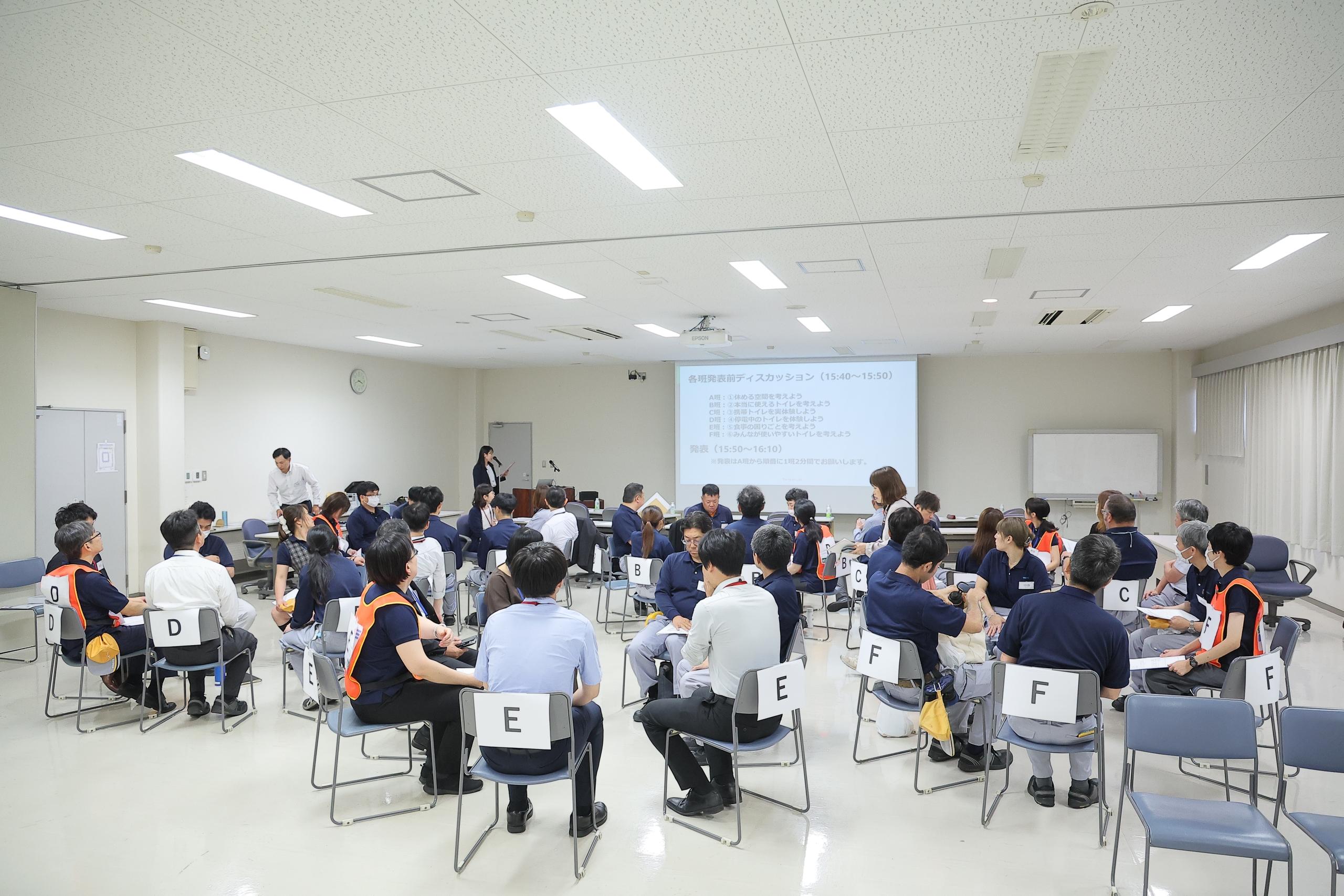 防災ワークショップを栗東事業所で開催しました