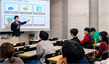 防災ワークショップ